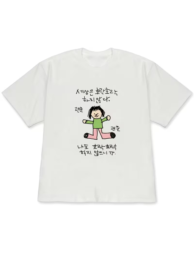 Korean Men Lifestyle - Kaos Wanita dengan Ilustrasi Karakter Berbaju