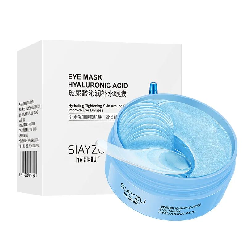 Sheet Mask Collagen - 60 Buah Masker Mata Kolagen Kristal