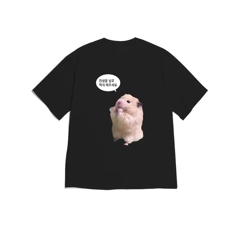 Korean Men Lifestyle - Kaos Oblong Motif Hamster Berbulu Slogan