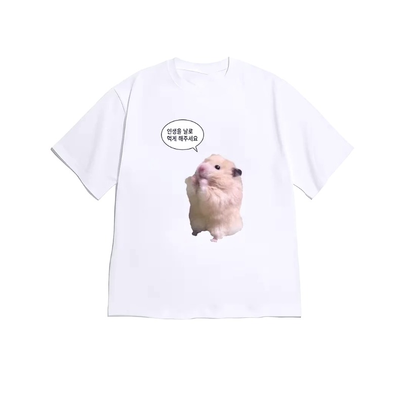 Kaos Oblong Motif Hamster Berb - Korean Men Lifestyle ulasan dan harga
