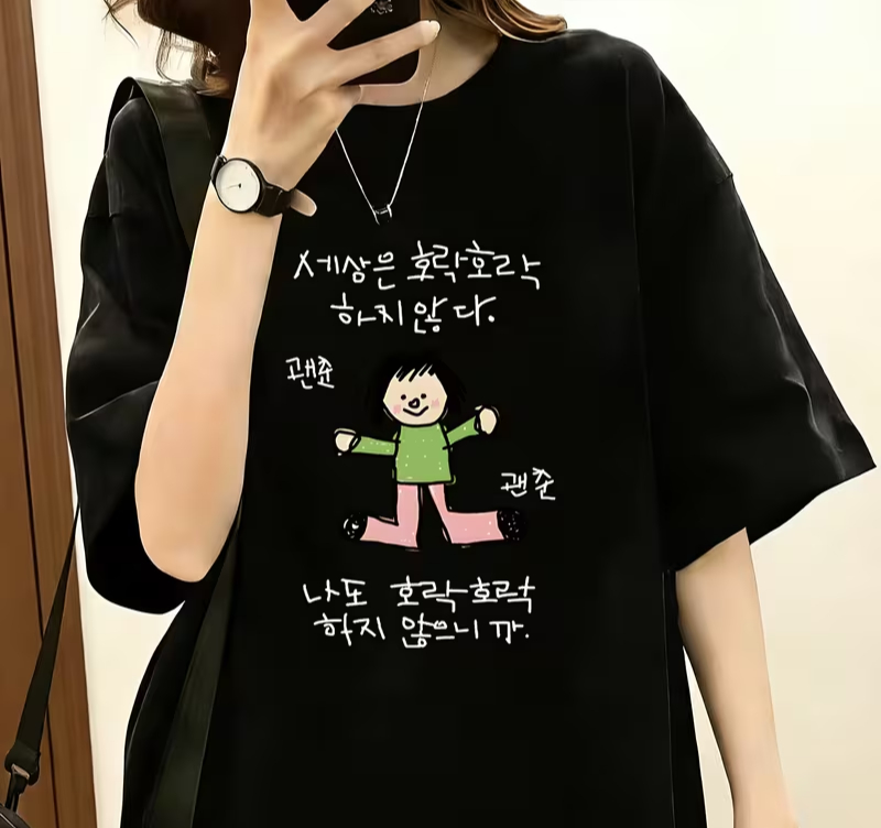 Kaos Wanita dengan Ilustrasi K - Korean Men Lifestyle ulasan dan harga