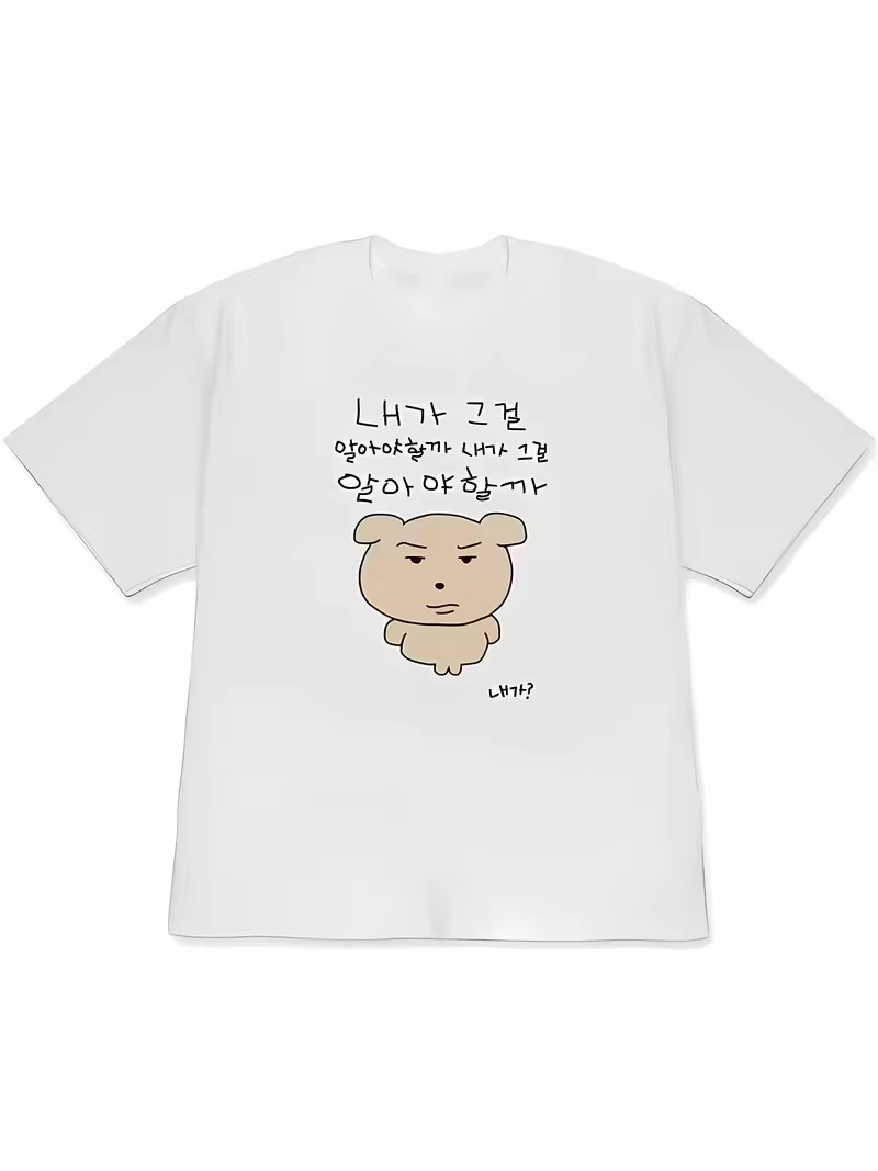 Kaos Wanita Atasan Putih Lenga - Korean Men Lifestyle ulasan dan harga