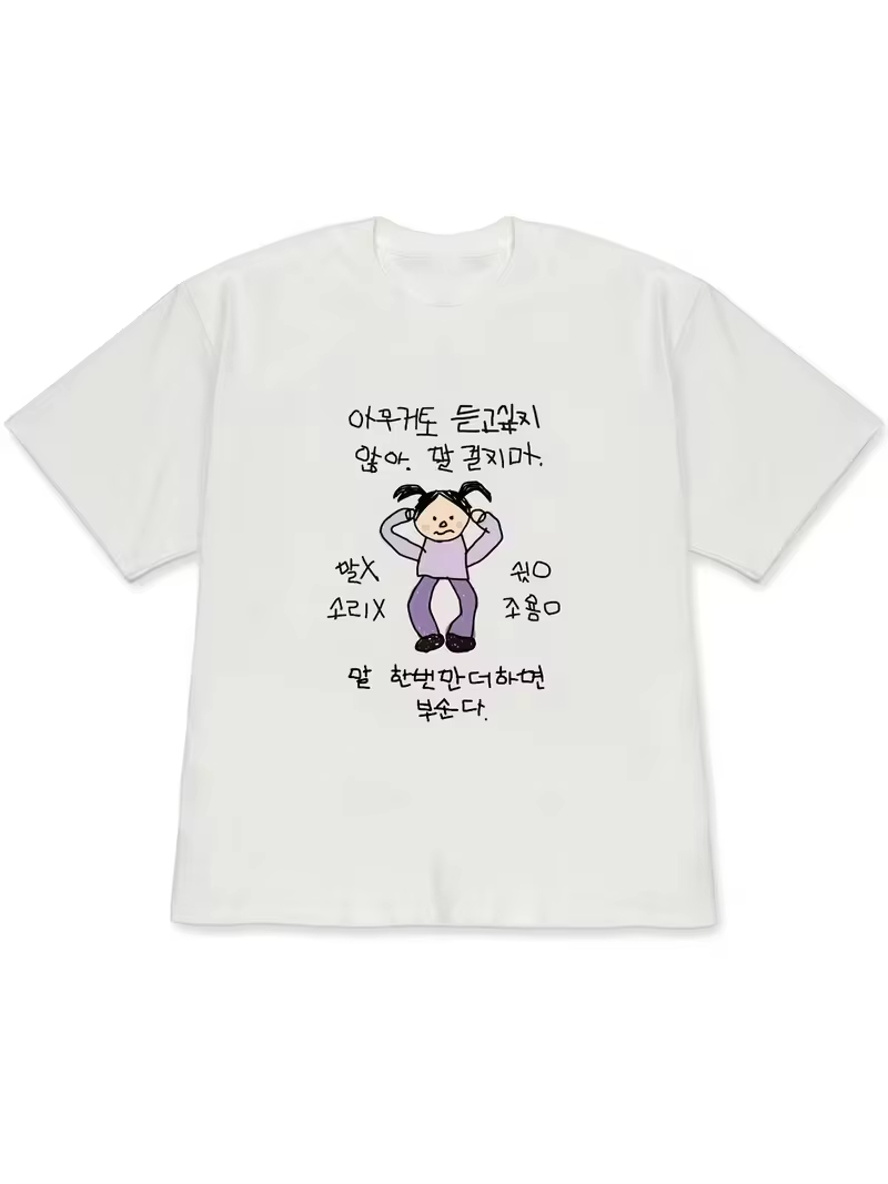 Kaos Wanita Atasan Putih Lenga - Korean Men Lifestyle ulasan dan harga