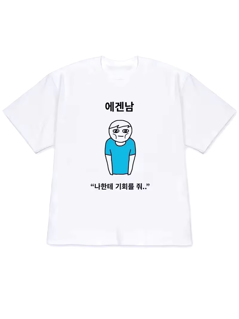 Kaos Wanita 2026 Y2k Lengan Pe - Korean Lifestyle & Kids Boutique Photos ulasan dan harga