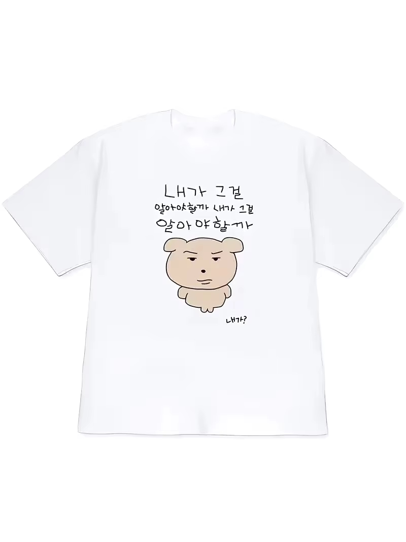 Kaos Wanita 2026 Y2k Lengan Pe - Korean Lifestyle & Kids Boutique Photos ulasan dan harga