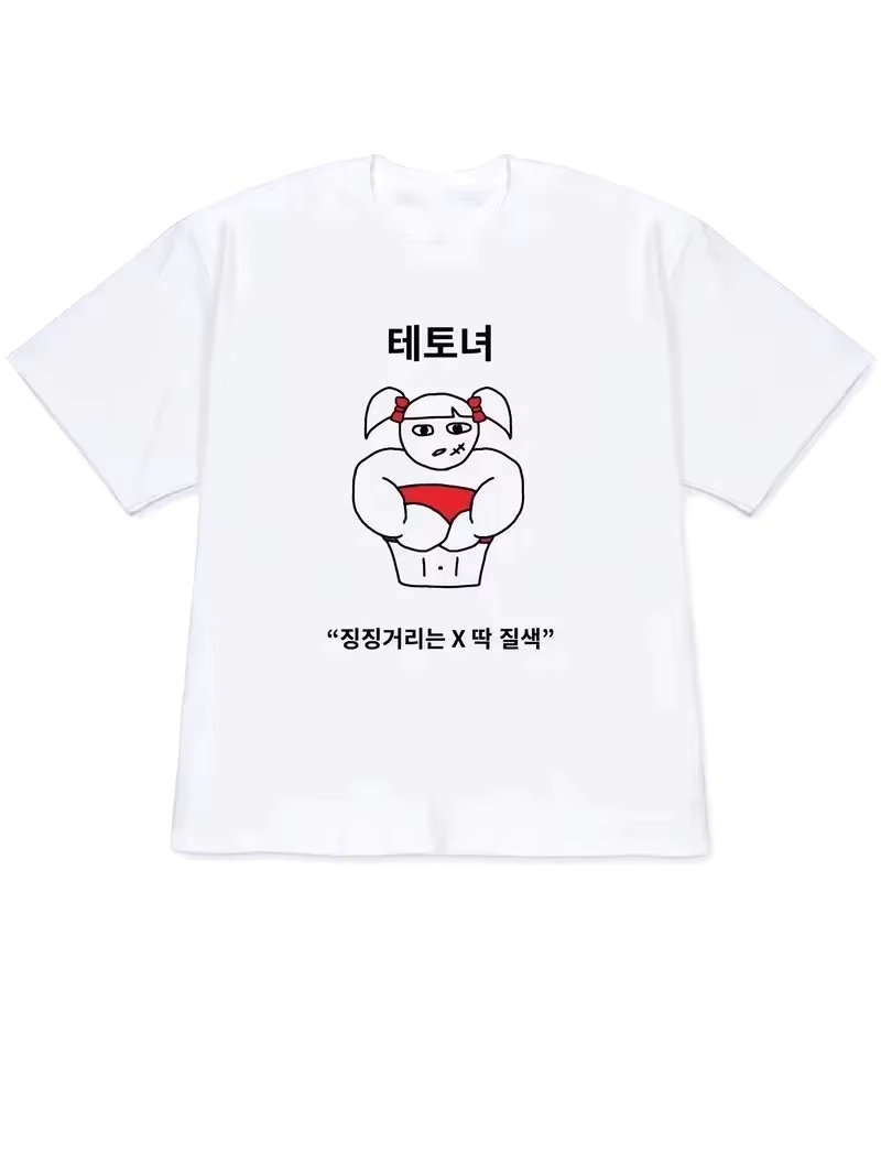 Kaos Wanita 2026 Y2k Lengan Pe - Korean Lifestyle & Kids Boutique Photos ulasan dan harga